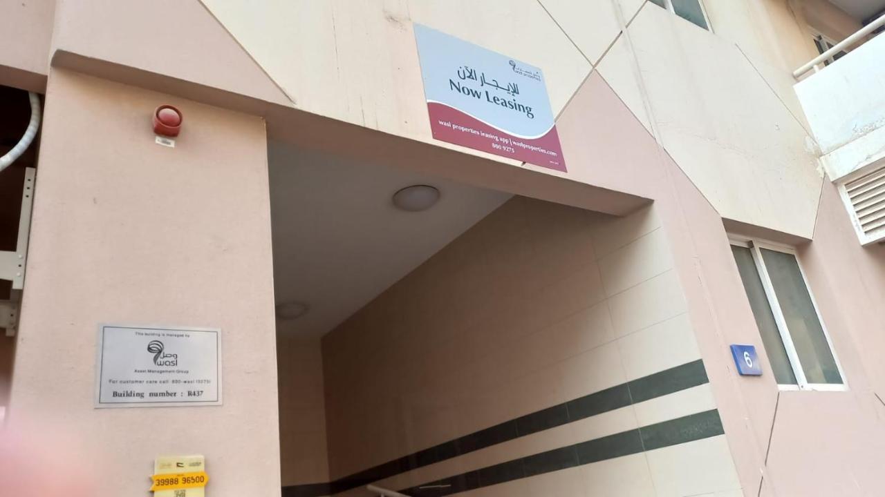 Dubai Homestay - Private Single Room Extérieur photo